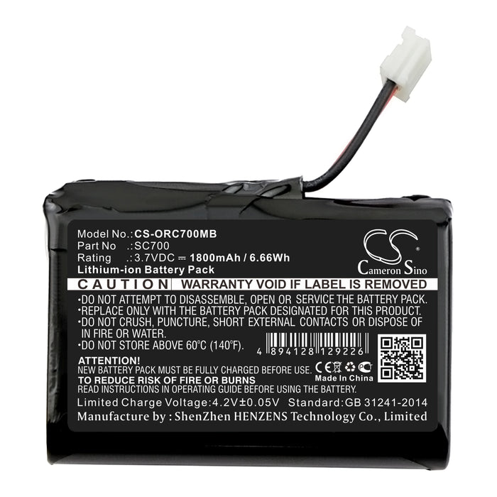 CS-ORC700MB : Battery for Oricom Secure 700, SC700 - Replaces Oricom SC700, GL05I, GL06I and others