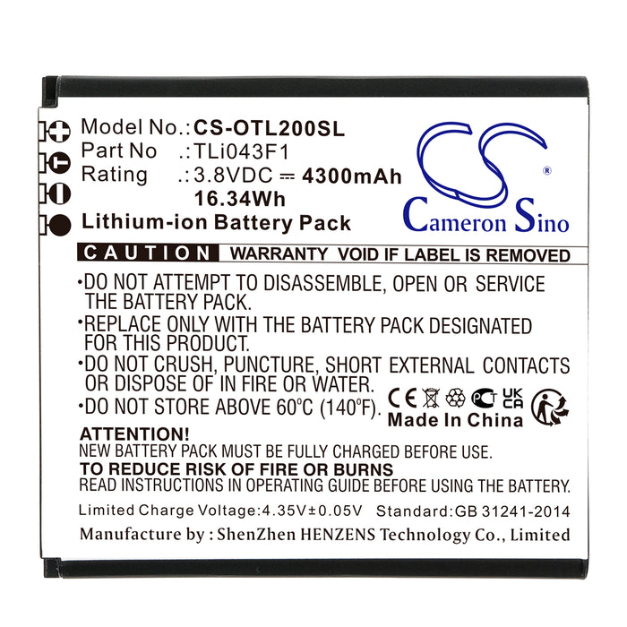 CS-OTL200SL - Image 2