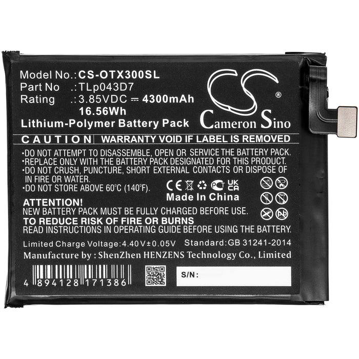 CS-OTX300SL - Image 3