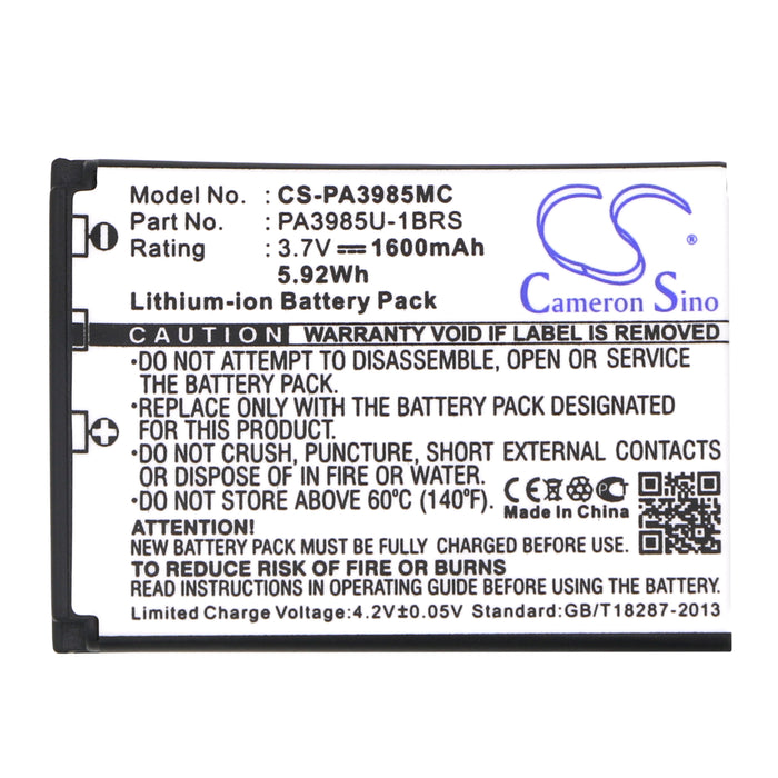 CS-PA3985MC - Image 2