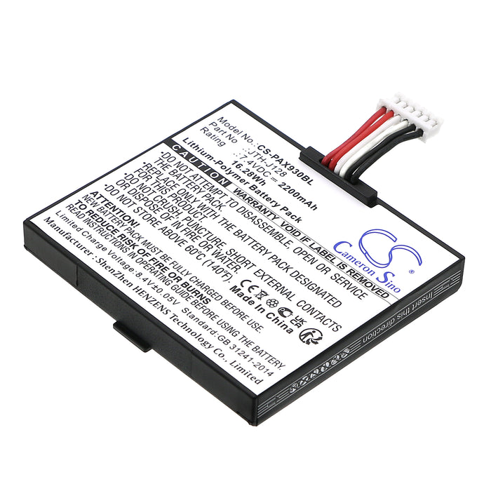 CS-PAX930BL - Image 4