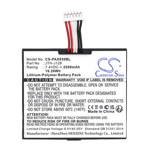 CS-PAX930BL - Image 1