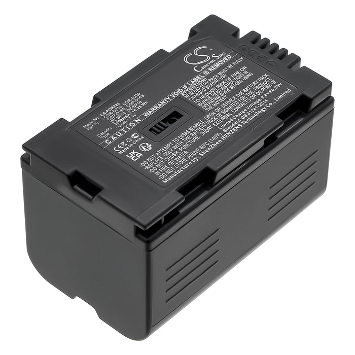 CS-PDR220 - Image 1