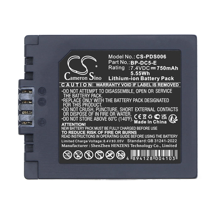 CS-PDS006 - Image 5
