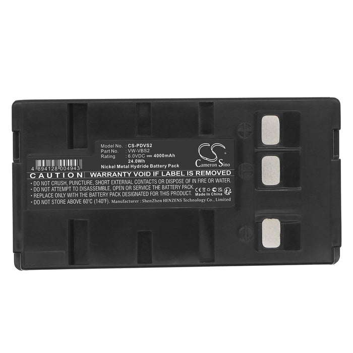 CS-PDVS2 : Battery for Panasonic NV-3CCD1, NV-61, NV-63 and others - Replaces Panasonic VW-VBS2, VW-VBS2E