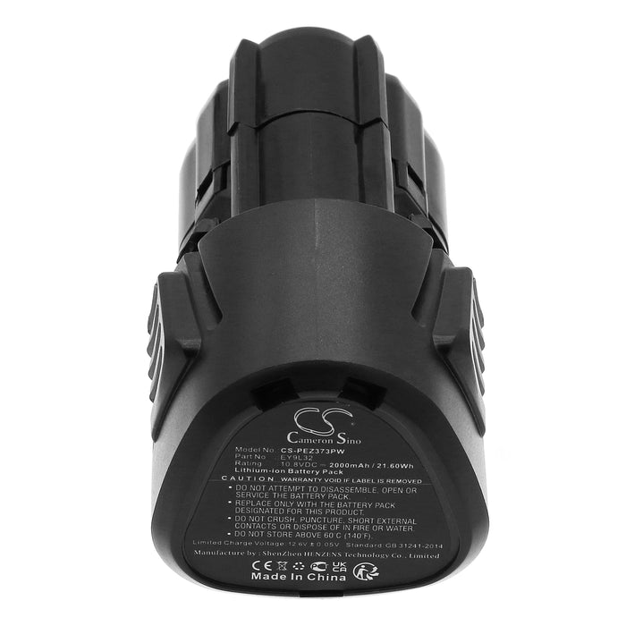 CS-PEZ373PW - Image 5