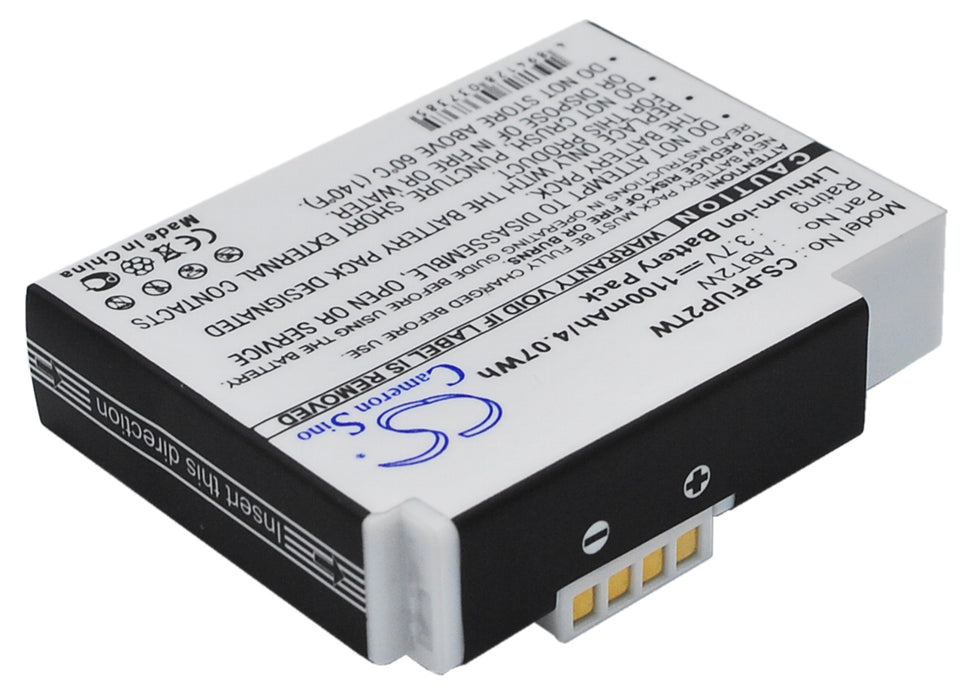 CS-PFUP2TW : Battery for Cisco Flip Ultra HD, U32120, Flip Video and others - Replaces Cisco ABT2W