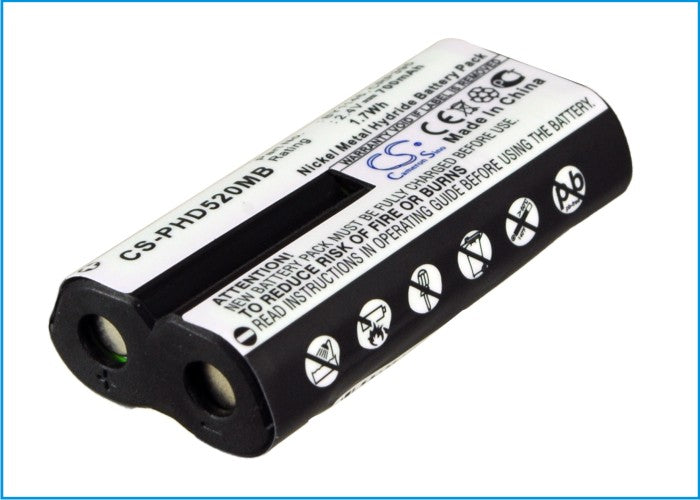 CS-PHD520MB : Battery for Philips Avent SCD510/75, Avent SCD520/60, Avent SCD525/00 and others - Replaces Philips BY1146, CRP395, CRP395/01 and others