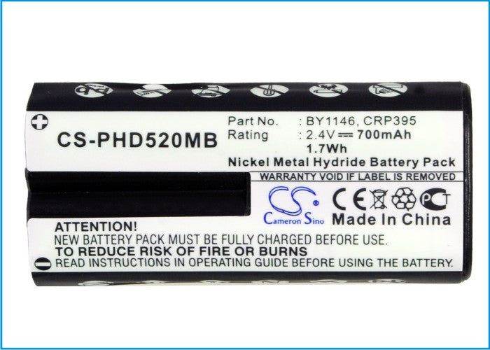 CS-PHD520MB : Battery for Philips Avent SCD510/75, Avent SCD520/60, Avent SCD525/00 and others - Replaces Philips BY1146, CRP395, CRP395/01 and others