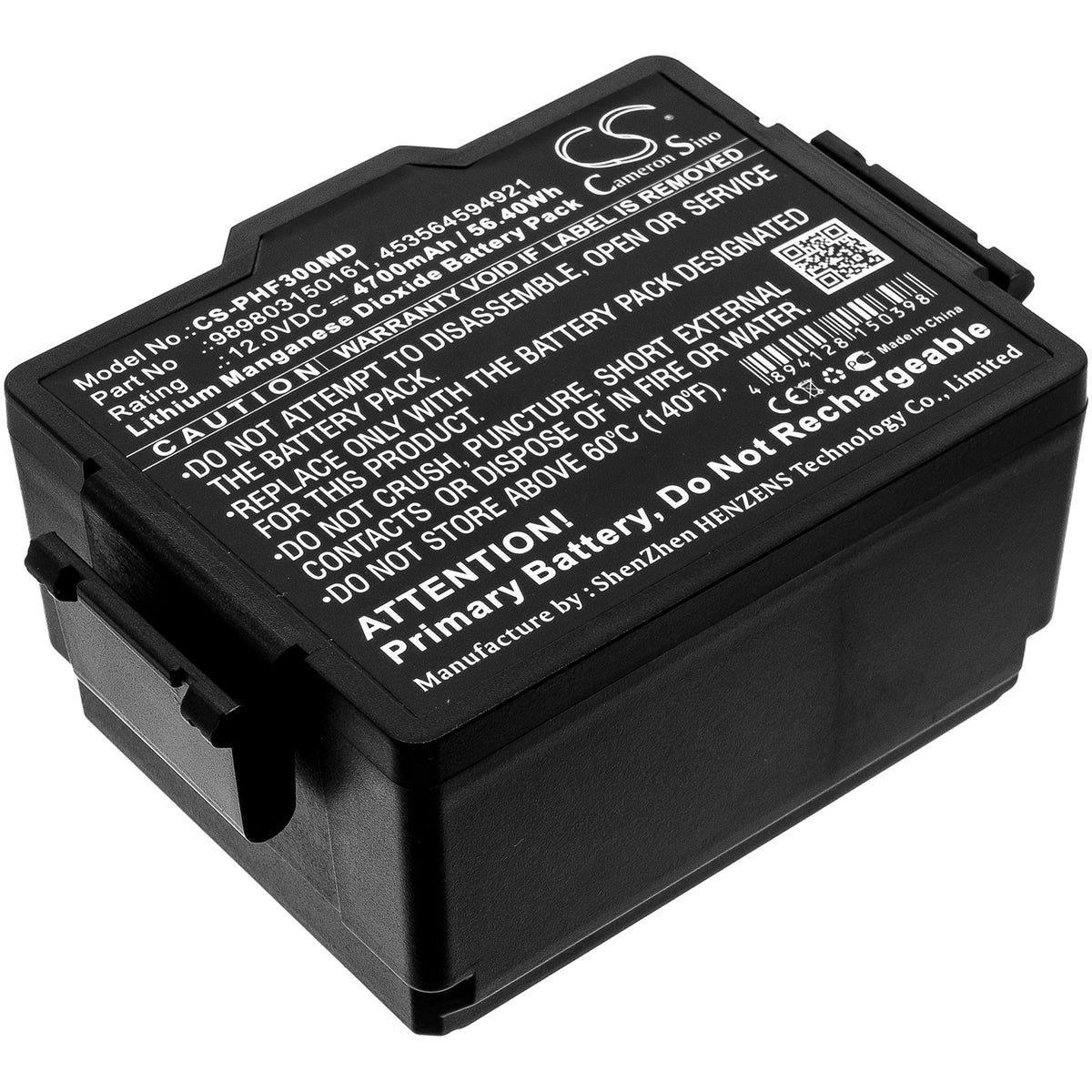 CS-PHF300MD : Battery for Philips HeartStart FR3 AED, DSA HeartStart F ...