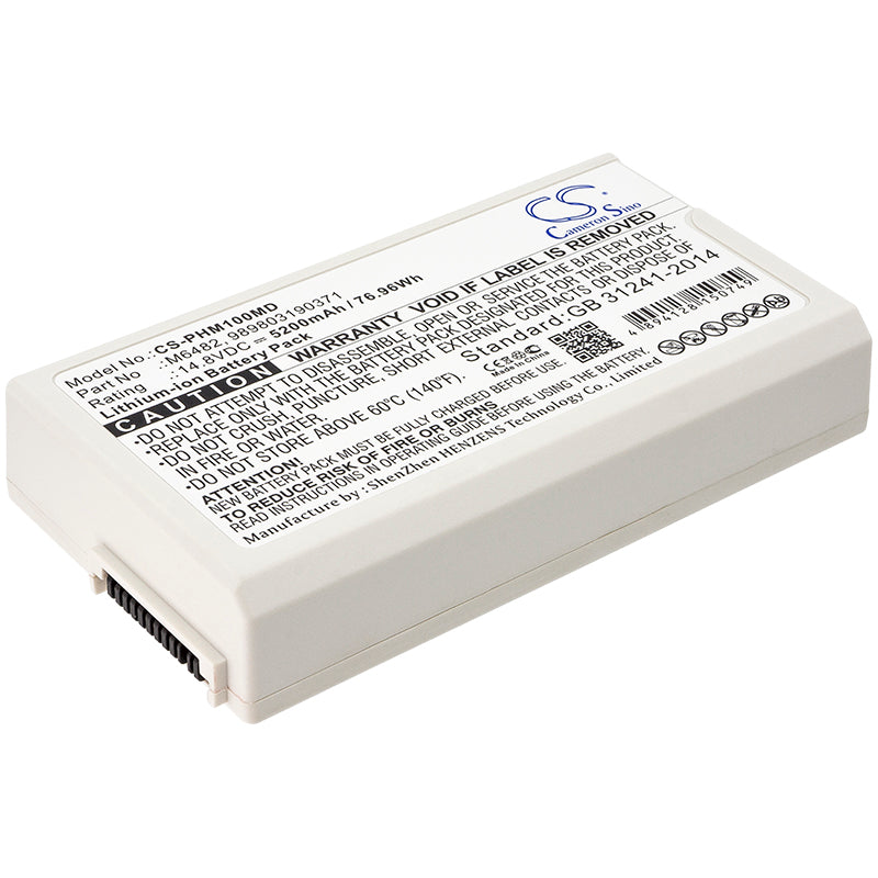 CS-PHM100MD : Battery for Philips Defibrillator DFM100, Defibrillator ...