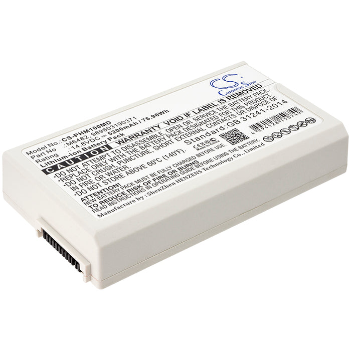 CS-PHM100MD : Battery for Philips Defibrillator DFM100, Defibrillator DFM-100, Efficia DFM100 - Replaces Philips M6482, 9898031903, 989503190371 and others