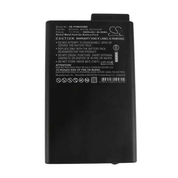 CS-PHM200MD : Battery for Philips Monitor Viridia M2, Monitor Viridia M3, Monitor Viridia M4 and others - Replaces Philips M3046A, NJ1020HP, M3056 and others