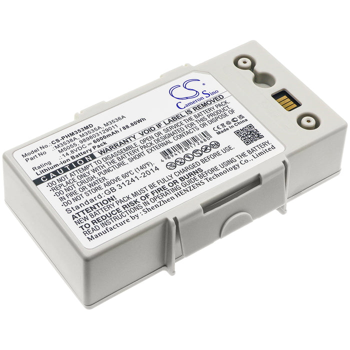 CS-PHM353MD : Battery for Philips Defibrillator Heartstart MRx, HeartStart MRx, HeartStart MRx Monitor and others - Replaces Philips M3538A, M3536A, M3535A and others