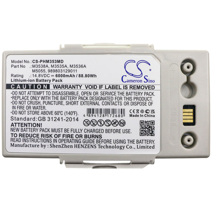 CS-PHM353MD : Battery for Philips Defibrillator Heartstart MRx, HeartStart MRx, HeartStart MRx Monitor and others - Replaces Philips M3538A, M3536A, M3535A and others