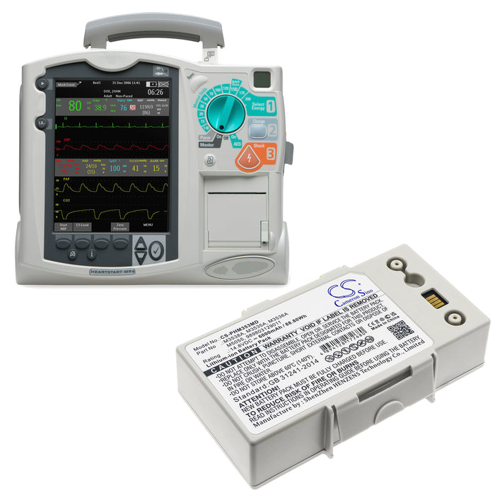 CS-PHM353MD : Battery for Philips Defibrillator Heartstart MRx, HeartStart MRx, HeartStart MRx Monitor and others - Replaces Philips M3538A, M3536A, M3535A and others