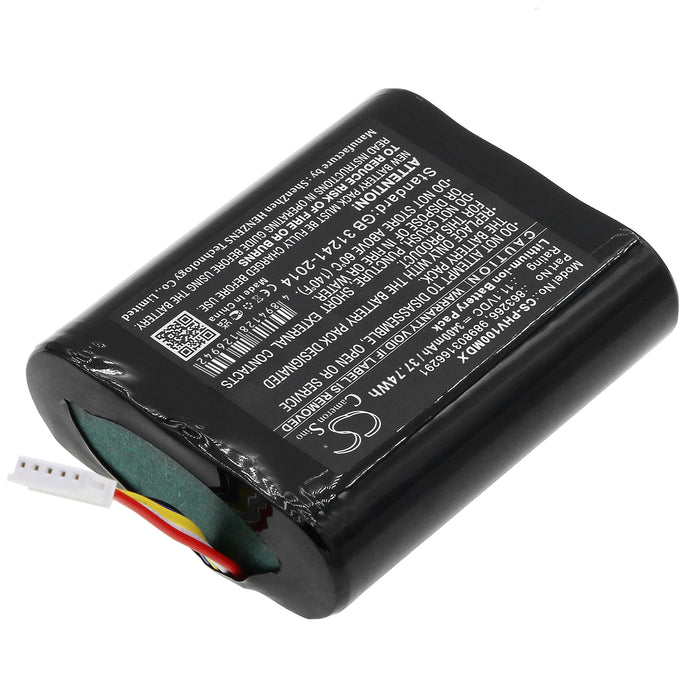 CS-PHV100MX : Battery for Philips SureSigns VM1 portable monitor, Vsi, VS2+ monitors and others - Replaces Philips 863266, 989803166291, 453564243501 and others