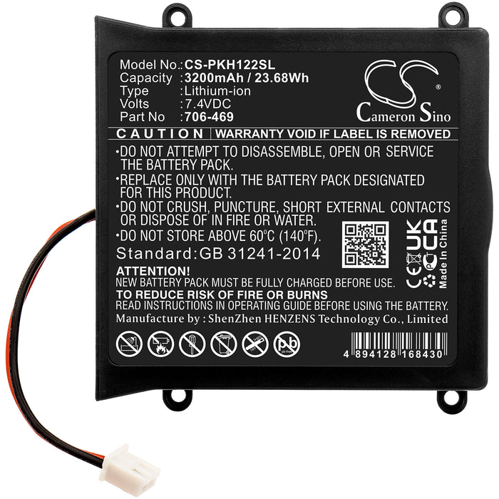 CS-PKH122SL - Image 4