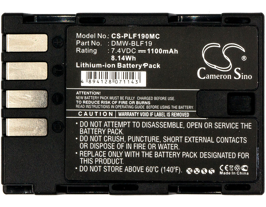 CS-PLF190MC - Image 2