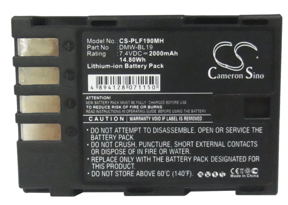 CS-PLF190MH - Image 4