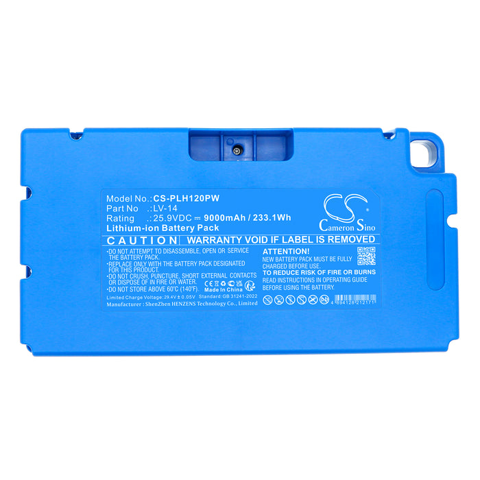 CS-PLH120PW - Image 2