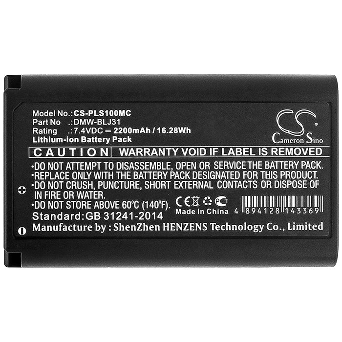 CS-PLS100MC - Image 3