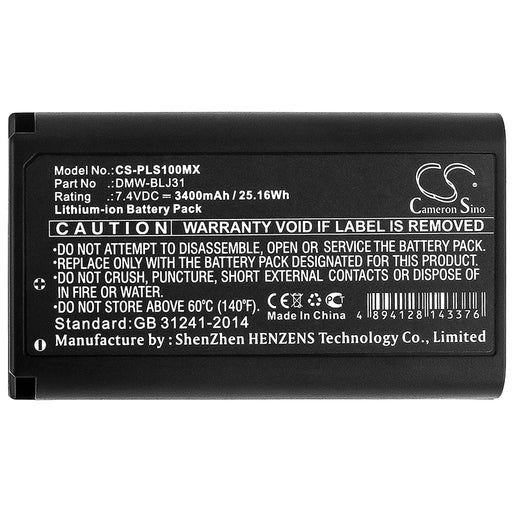CS-PLS100MX - Image 1
