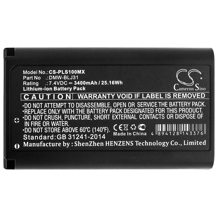 CS-PLS100MX - Image 1