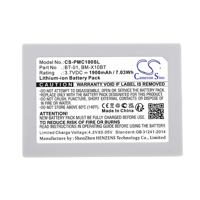 CS-PMC100SL - Image 2