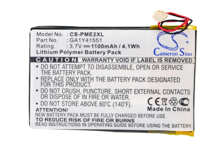 CS-PME2XL : Battery for Palm Tungsten E2 - Replaces Palm GA1Y41551