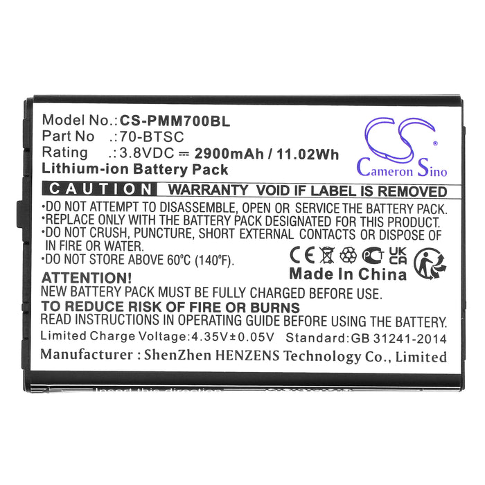 CS-PMM700BL - Image 2