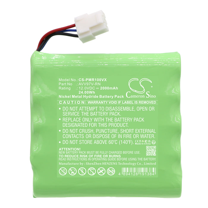 CS-PMR100VX - Image 5