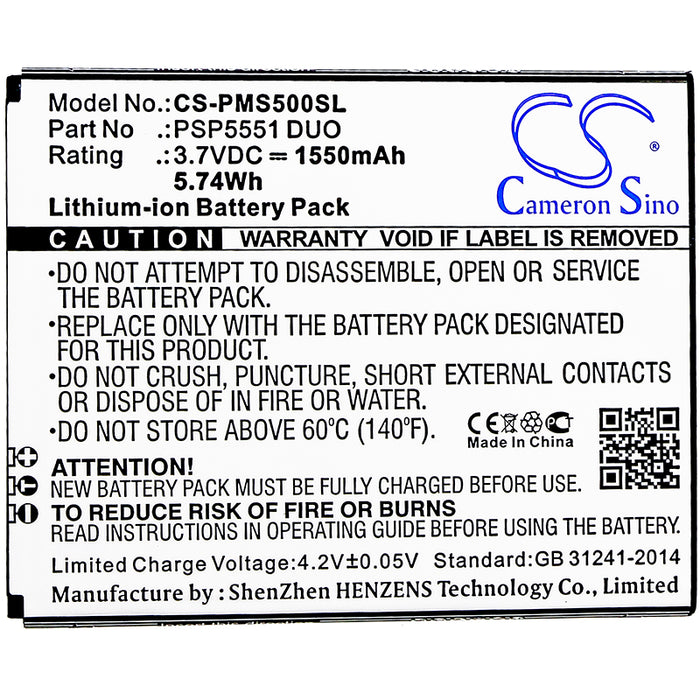 CS-PMS500SL - Image 1
