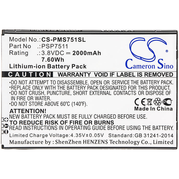 CS-PMS751SL - Image 1