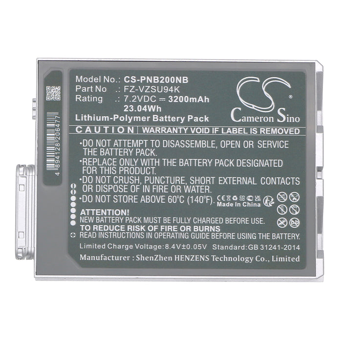 CS-PNB200NB - Image 5