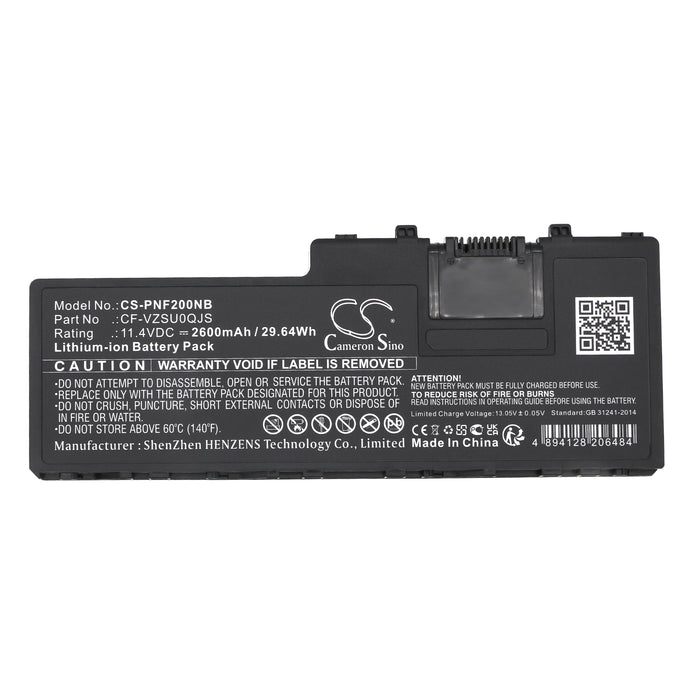 CS-PNF200NB - Image 5