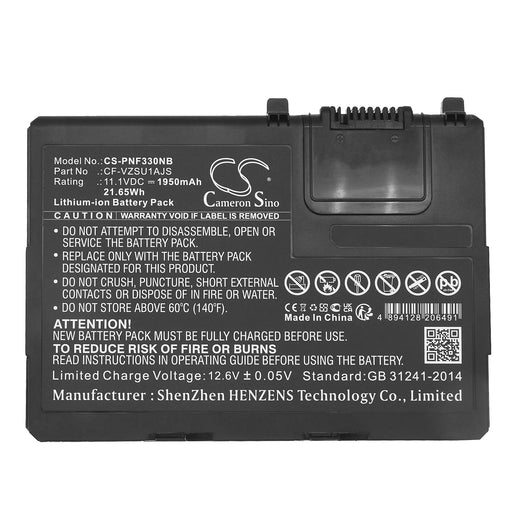 CS-PNF330NB - Image 1