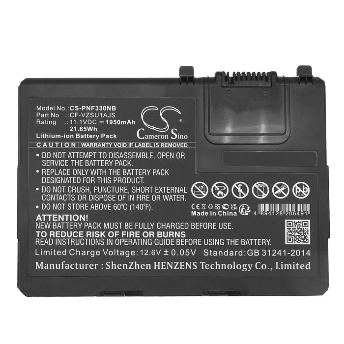 CS-PNF330NB - Image 1
