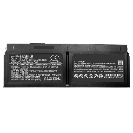 CS-PNZ600NB - Image 1