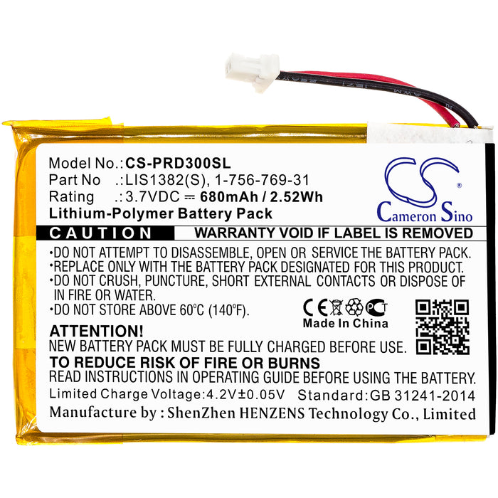 CS-PRD300SL : Battery for Sony PRS-300, PRS-300SC, PRS-300RC and others - Replaces Sony LIS1382(S), 1-756-769-31, 9702A50844 and others