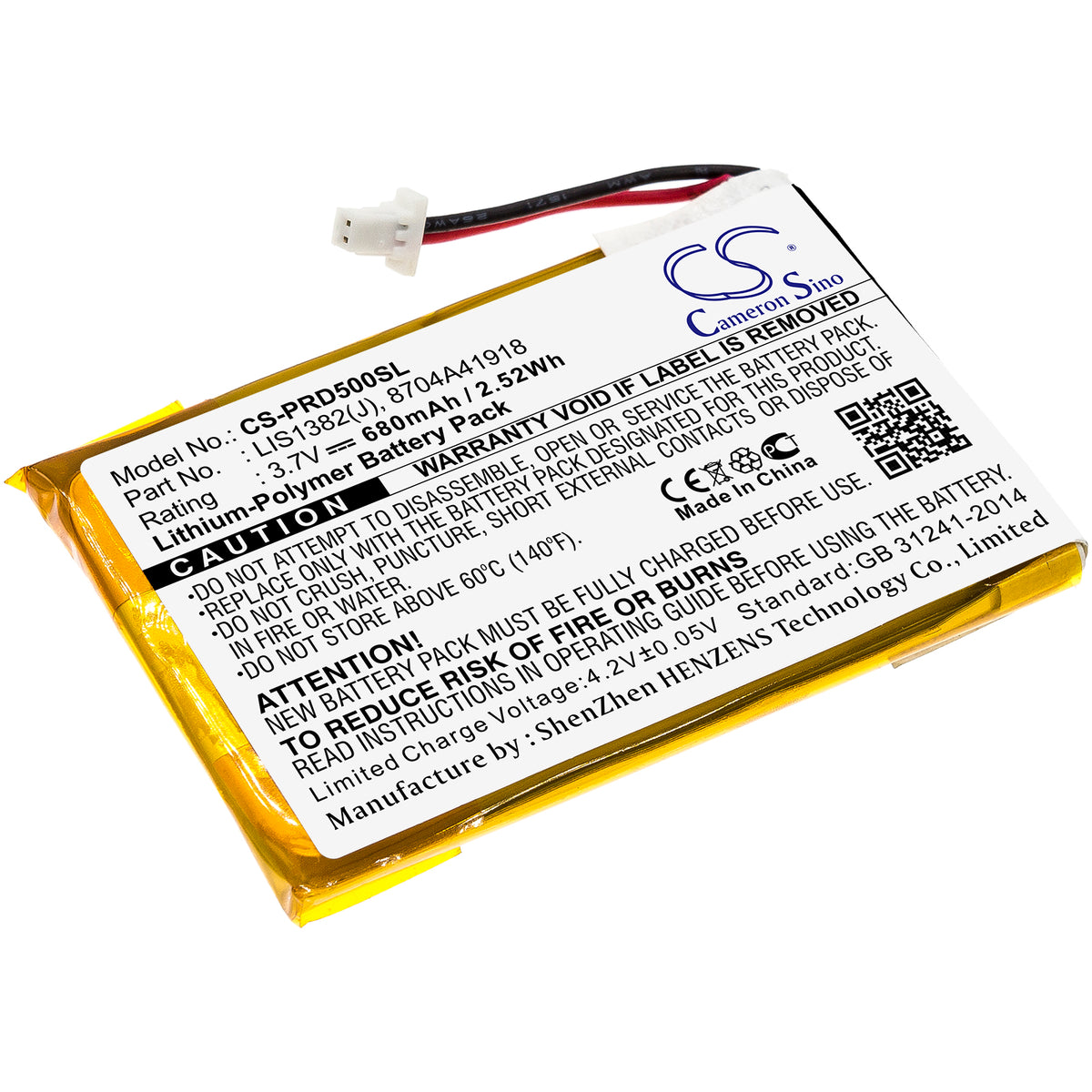 CS-PRD500SL : Battery for Sony Portable Reader PRS-500, Portable Reade ...