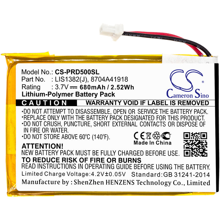 CS-PRD500SL : Battery for Sony Portable Reader PRS-500, Portable Reader PRS-505, Portable Reader PRS-505SC/JP and others - Replaces Sony 1-756-769-11, LIS1382(J), 8704A41918