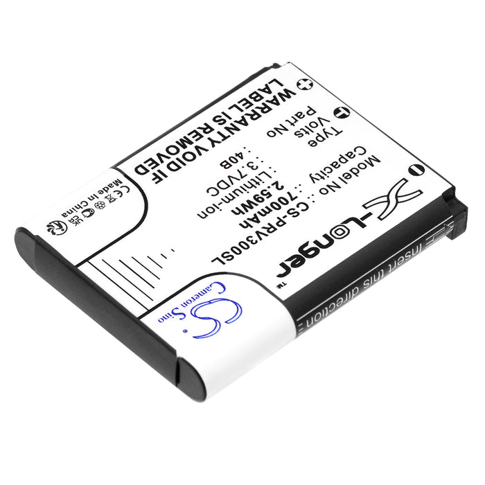 CS-PRV300SL - Image 3