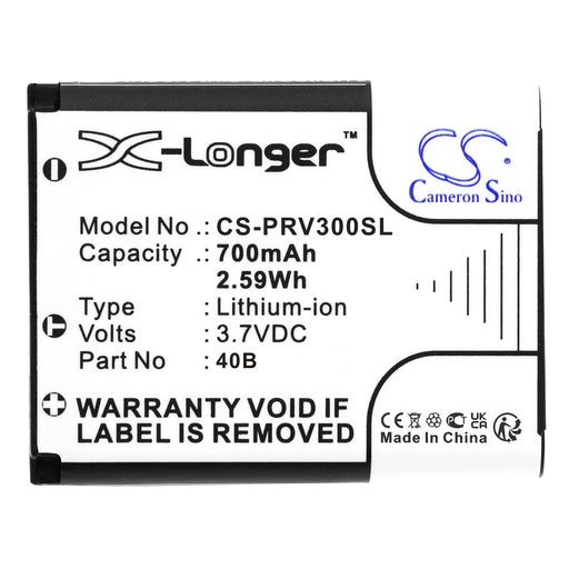 CS-PRV300SL - Image 1