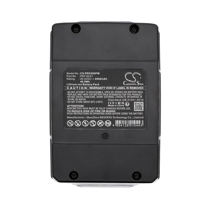 CS-PRX200PW - Image 1