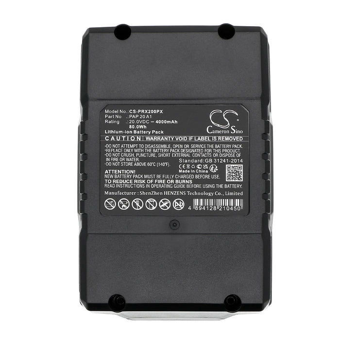 CS-PRX200PX - Image 5