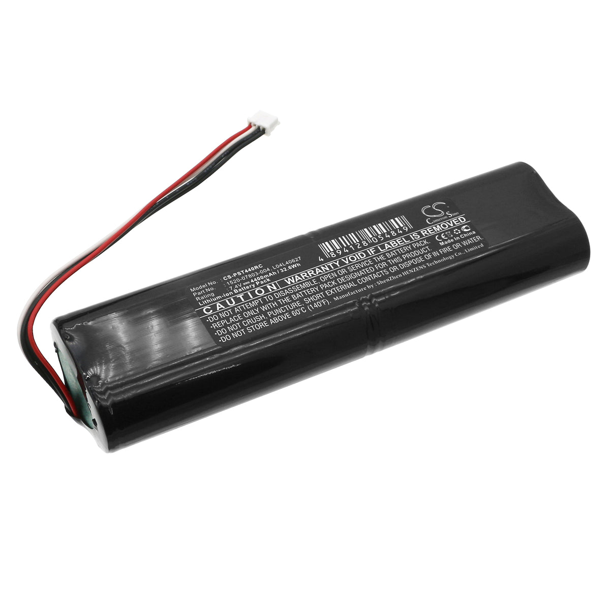 CS-PST440RC : Battery for Polycom SoundStation 2W, SoundStation 2W EX ...