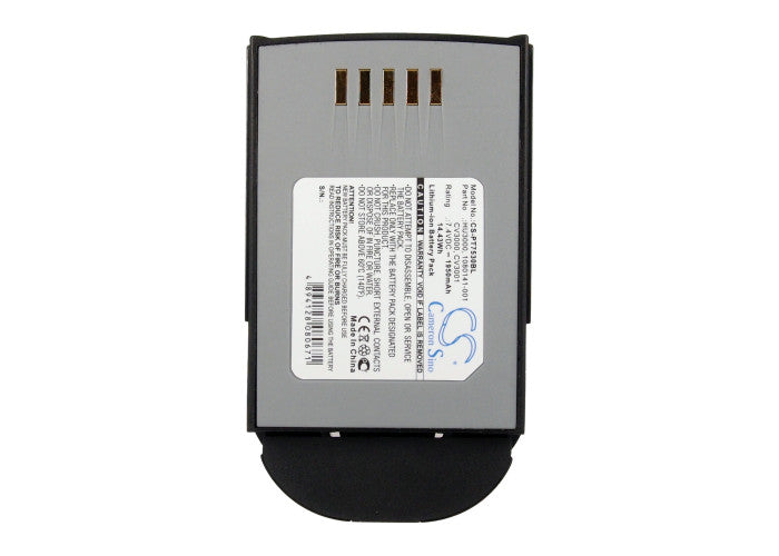 CS-PT7530BL : Battery for Psion Teklogix 7535, Teklogix 7535LX, Teklogix 7530 G2 - Replaces Psion HU3000, 1030070-003