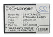 CS-PTA760XL - Image 5