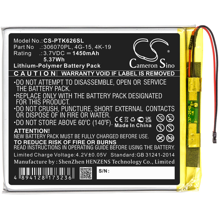 CS-PTK626SL : Battery for Pocketbook 641, 626, 615 and others - Replaces Pocketbook 306070PL, 4G-15, 4K-19